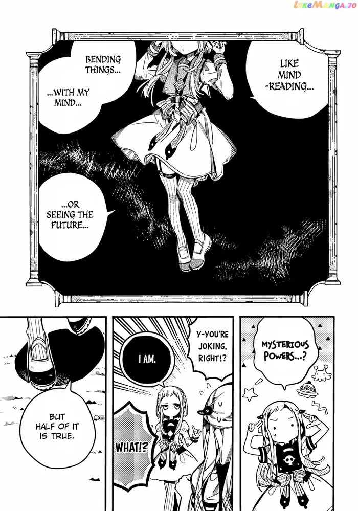 Toilet-Bound Hanako-kun Chapter 94 image 26_optimized